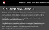 Безымянный.jpg Безымянный.jpg