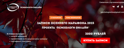 Безымянный.png