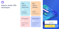 Безымянный.png Безымянный.png