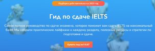 Безымянный.jpg Безымянный.jpg
