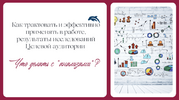 2023-11-24_22-15-13.png 2023-11-24_22-15-13.png