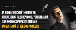 Безымянный.png Безымянный.png