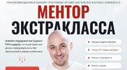 Безымянный.jpg Безымянный.jpg