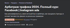 2023-11-25_19-57-50.png 2023-11-25_19-57-50.png