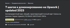 2023-11-27_14-59-05.png 2023-11-27_14-59-05.png