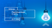 2023-11-28_22-54-54.png 2023-11-28_22-54-54.png