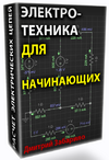 2023-12-02_18-23-51.png 2023-12-02_18-23-51.png
