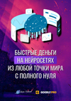 2023-12-03_16-50-41.png 2023-12-03_16-50-41.png