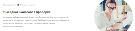 2023-12-12_11-41-25.png 2023-12-12_11-41-25.png