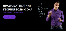 2023-12-12_16-53-06.png 2023-12-12_16-53-06.png