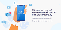2023-12-12_20-54-25.png 2023-12-12_20-54-25.png