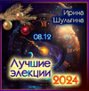 2023-12-14_15-43-23.png 2023-12-14_15-43-23.png