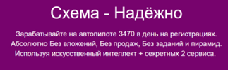 2023-12-16_12-25-09.png 2023-12-16_12-25-09.png