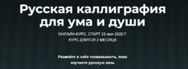 2023-12-17_17-40-29.png 2023-12-17_17-40-29.png