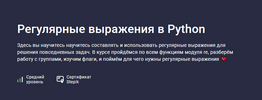 2023-12-19_10-14-33.png 2023-12-19_10-14-33.png