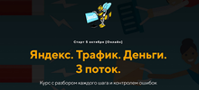 2023-12-20_16-28-37.png 2023-12-20_16-28-37.png
