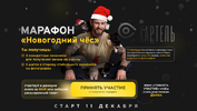 2023-12-23_15-53-58.png 2023-12-23_15-53-58.png