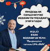 2023-12-23_18-11-33.png 2023-12-23_18-11-33.png
