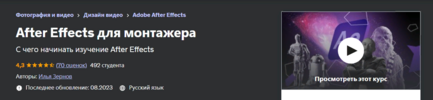 2023-12-24_10-12-16.png 2023-12-24_10-12-16.png