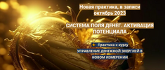 2023-12-26_16-36-09.png 2023-12-26_16-36-09.png