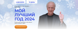 2023-12-26_14-40-50.png