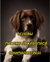 2.png 2.png