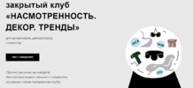 2023-12-30_18-20-55.png 2023-12-30_18-20-55.png