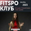 2024-01-02_20-29-15.png 2024-01-02_20-29-15.png