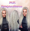 2024-01-05_16-20-59.png 2024-01-05_16-20-59.png