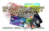 2024-01-05_18-31-06.png 2024-01-05_18-31-06.png