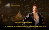 2024-01-06_13-16-25.png 2024-01-06_13-16-25.png