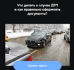 2024-01-07_10-06-46.png 2024-01-07_10-06-46.png