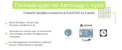 2024-01-10_14-33-49.png 2024-01-10_14-33-49.png