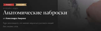 2024-01-10_17-16-03.png 2024-01-10_17-16-03.png