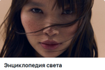 2024-01-11_17-12-50.png 2024-01-11_17-12-50.png