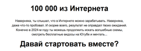 2024-01-15_17-23-01.png 2024-01-15_17-23-01.png