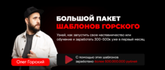 2024-01-16_10-44-14.png 2024-01-16_10-44-14.png