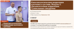 2024-01-17_19-15-57.png 2024-01-17_19-15-57.png