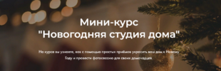 2024-01-17_11-05-23.png