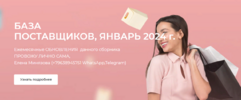 2024-01-18_09-33-55.png 2024-01-18_09-33-55.png
