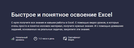2024-01-18_19-33-34.png 2024-01-18_19-33-34.png