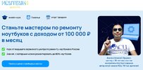 Безымянный.jpg Безымянный.jpg