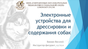 1706051708280.png 1706051708280.png