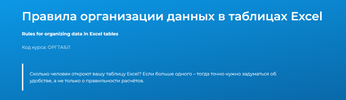 2024-01-23_18-52-02.png 2024-01-23_18-52-02.png