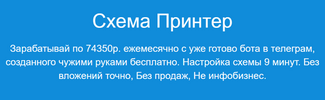 2024-01-25_10-12-41.png 2024-01-25_10-12-41.png