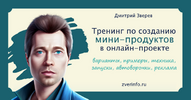 2024-01-29_15-37-44.png 2024-01-29_15-37-44.png
