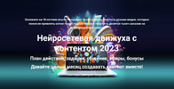 1706555751756.png 1706555751756.png