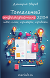 2024-01-30_11-22-19.png 2024-01-30_11-22-19.png