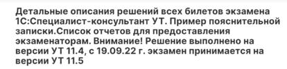 2.png 2.png