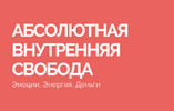 2024-02-03_12-40-25.png